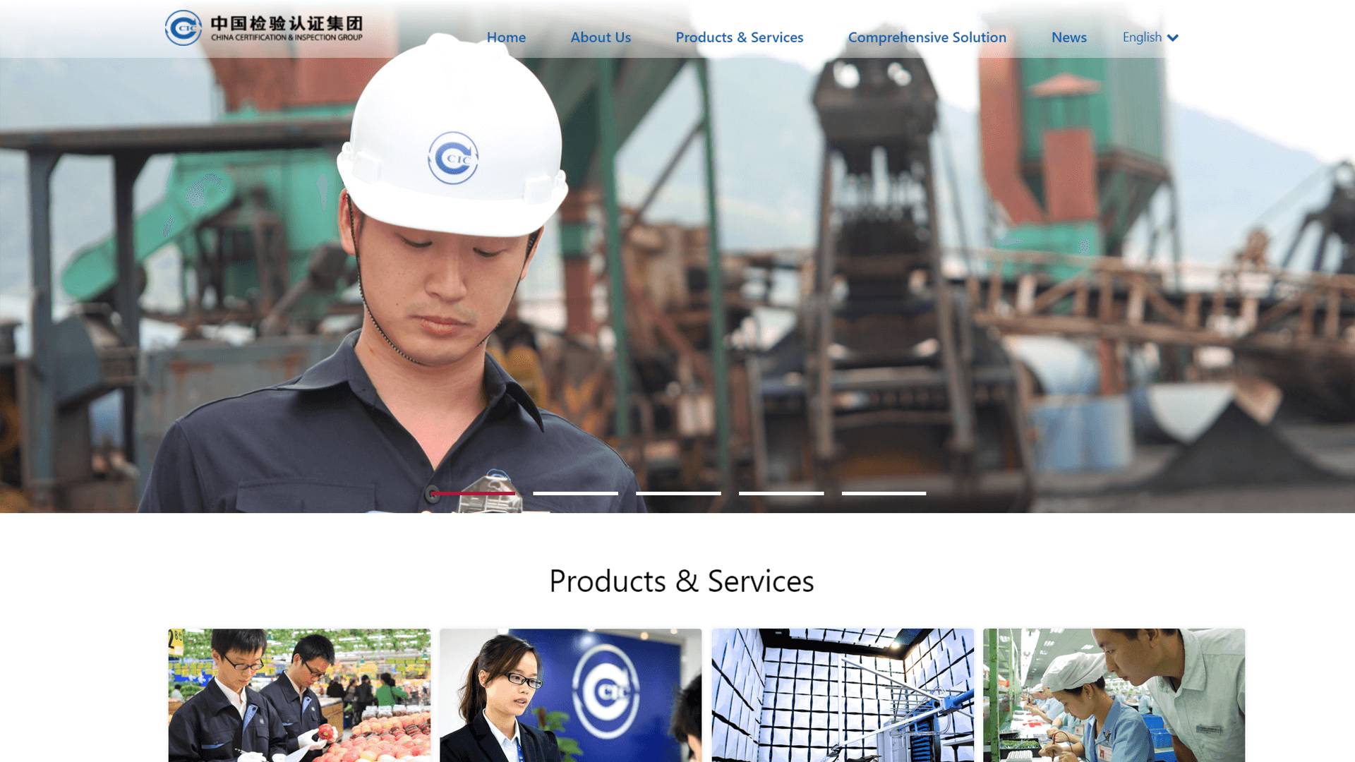 China Certification & Inspection Group (CCIC) Website