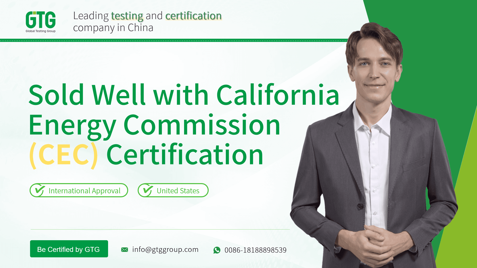 GTG Provides California Energy Commission (CEC) Certification Recognition Service