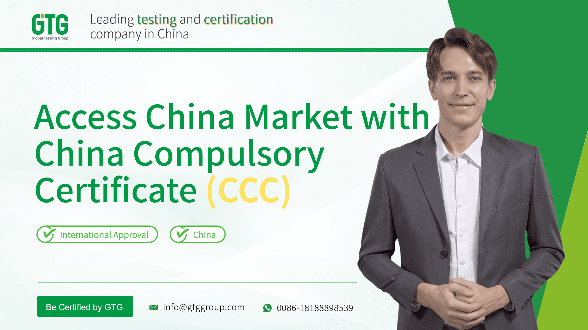 GTG Provides China Compulsory Certificate (CCC) Recognition Service