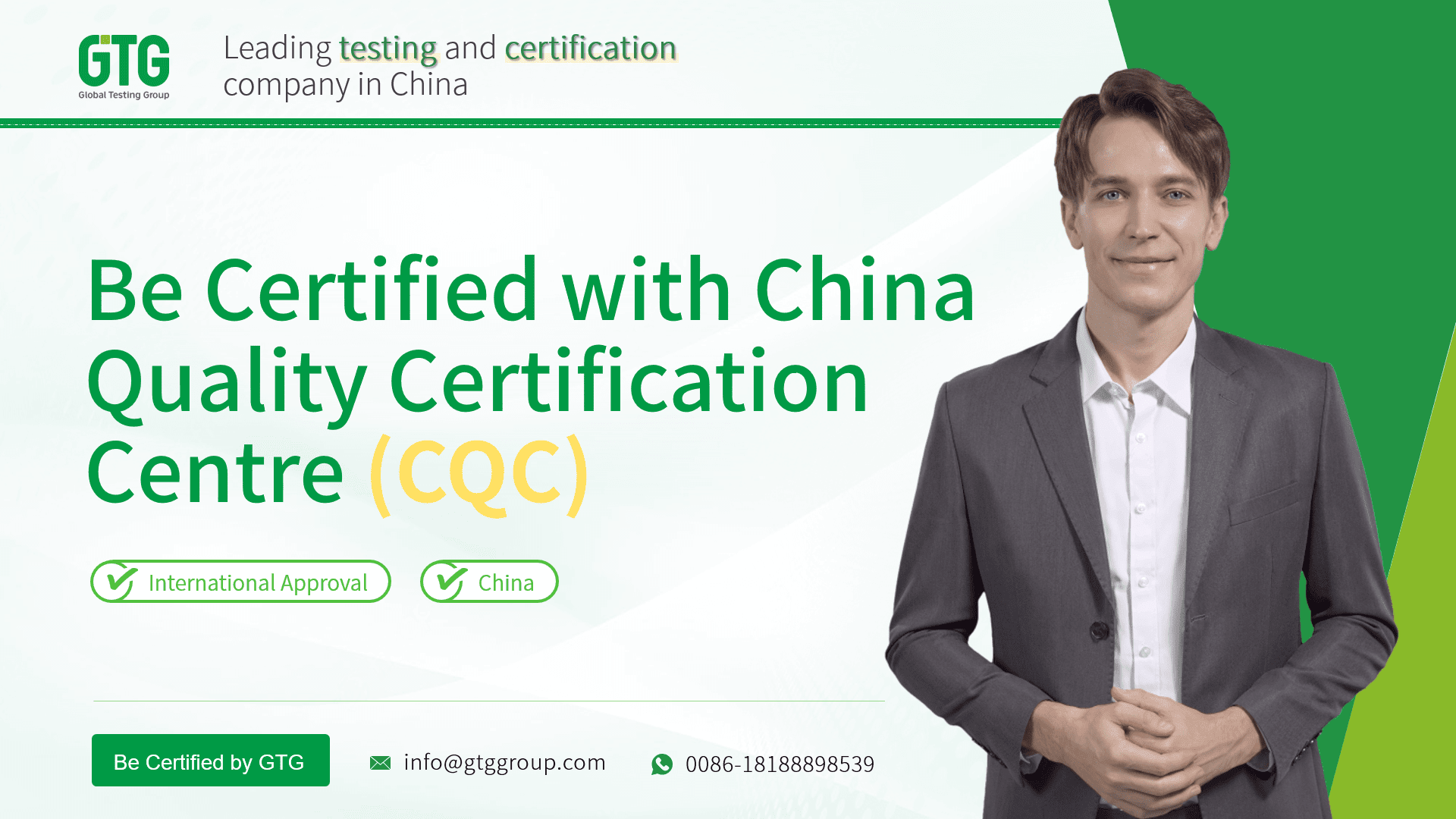 GTG Provides China Quality Certification Centre (CQC) Recognition Service