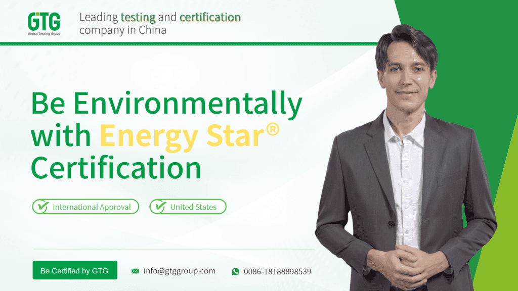 GTG Provides Energy Star Certification Recognition Service