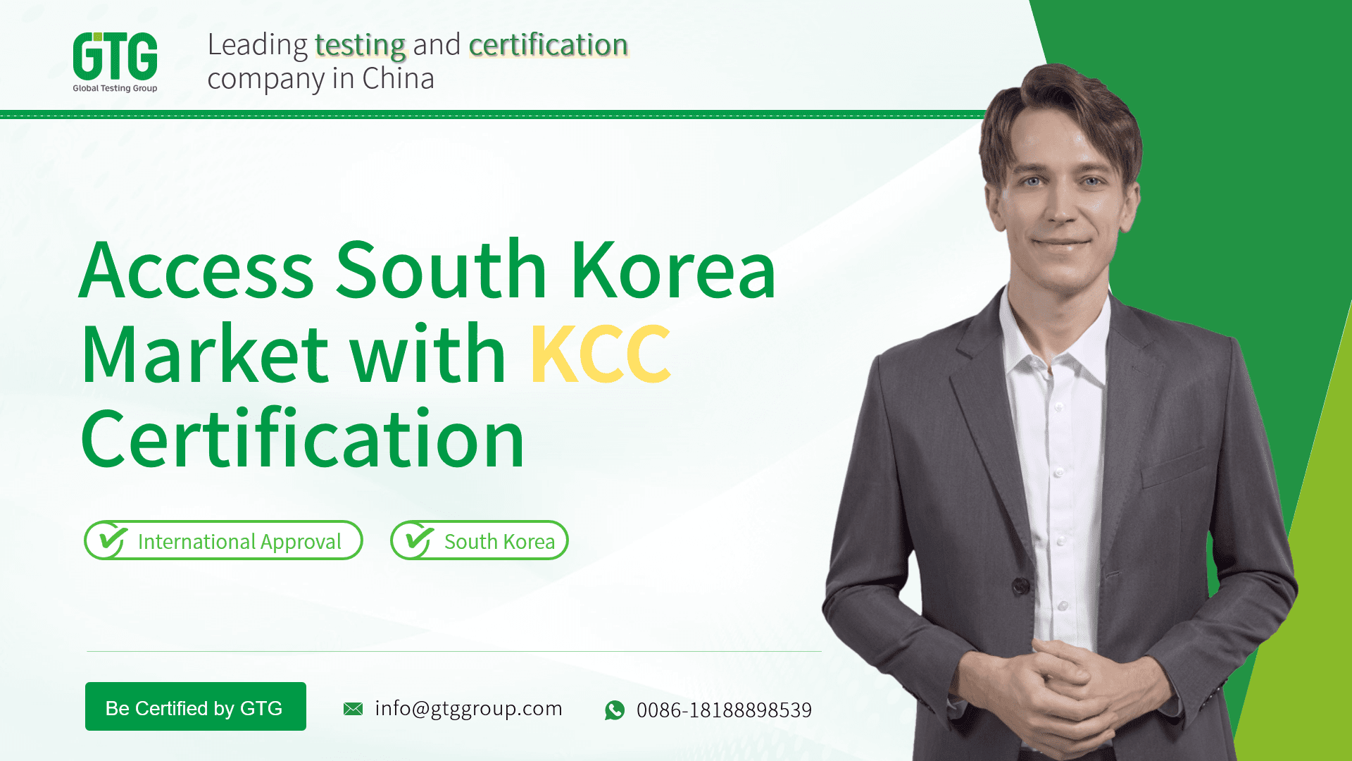 GTG Provides KCC Certification Recognition Service
