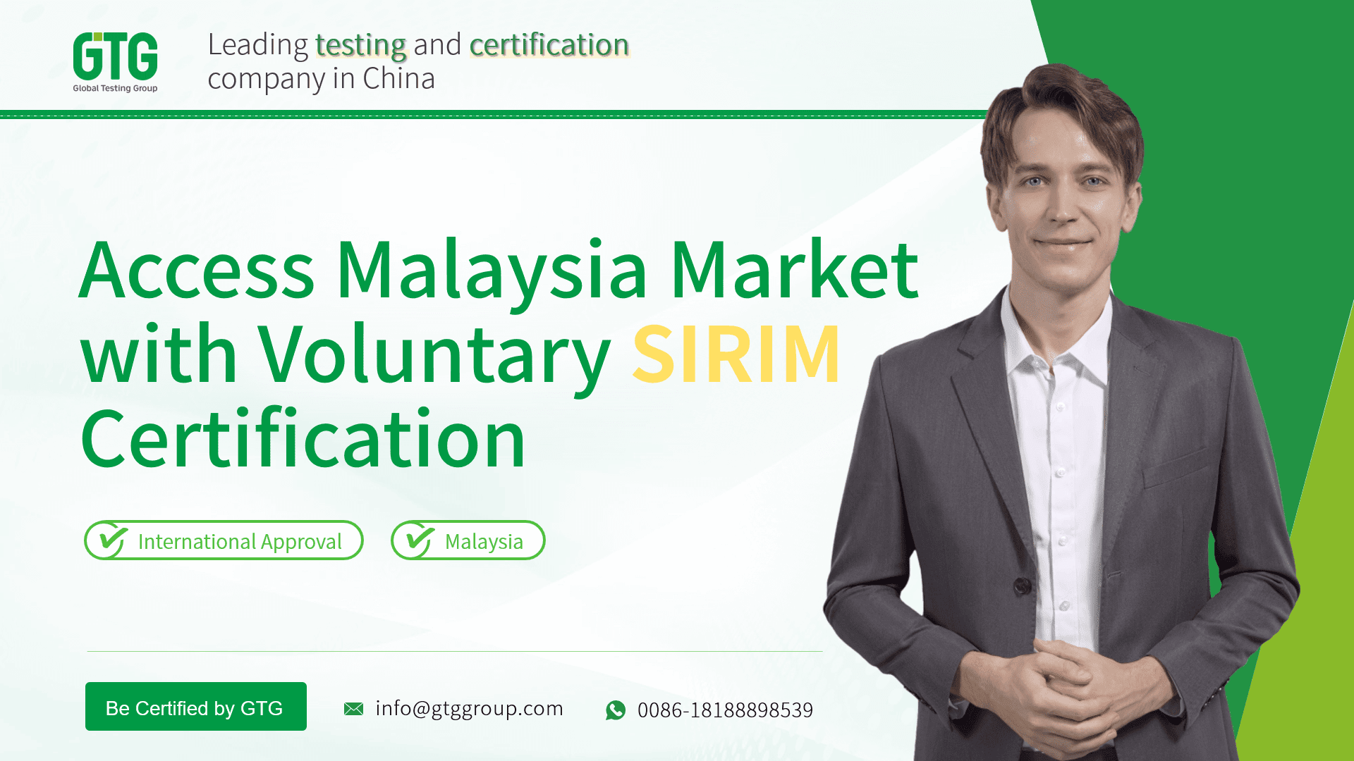 GTG Provides Malaysia SIRIM Certification Recognition Service

