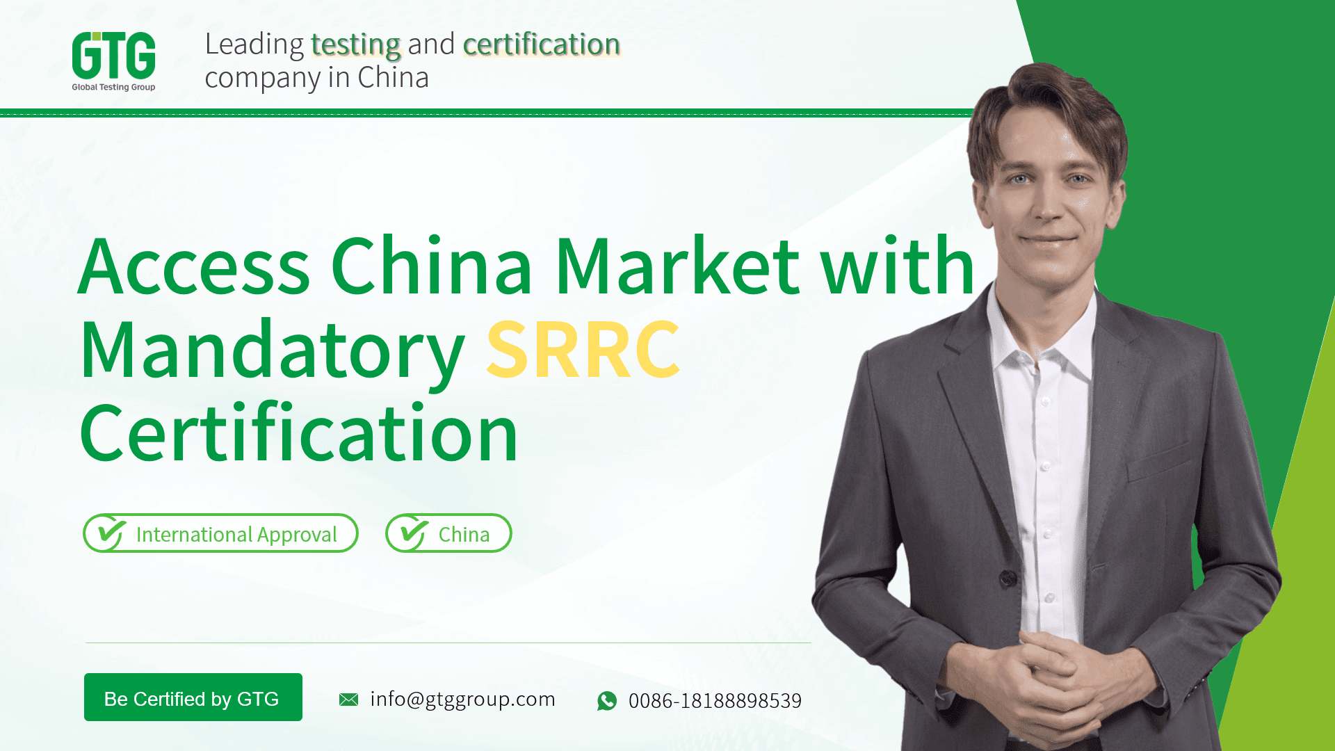 GTG Provides SRRC Certification Recognition Service