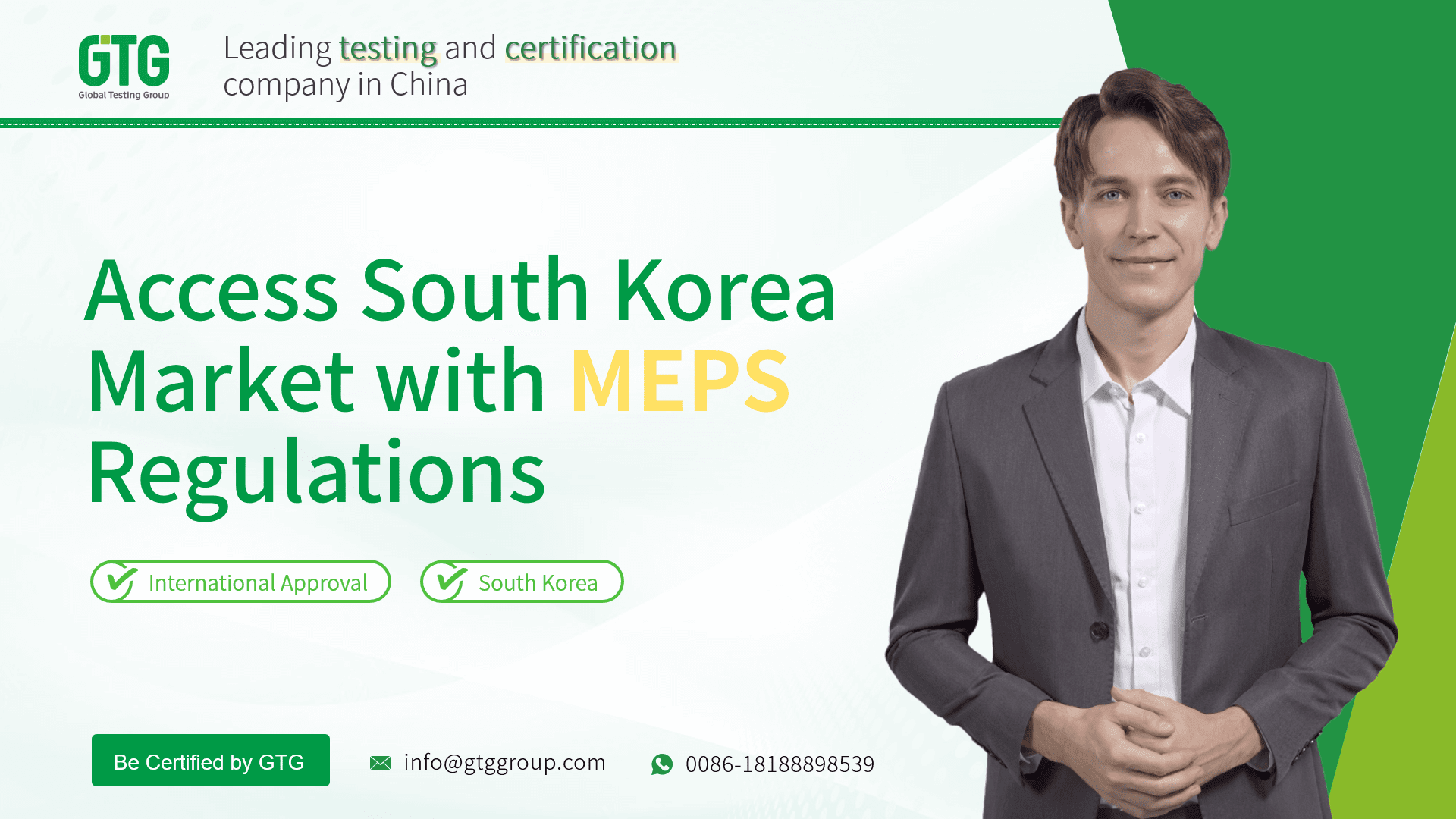 GTG Provides South Korea MEPS Energy Efficiency Certification Recognition Service