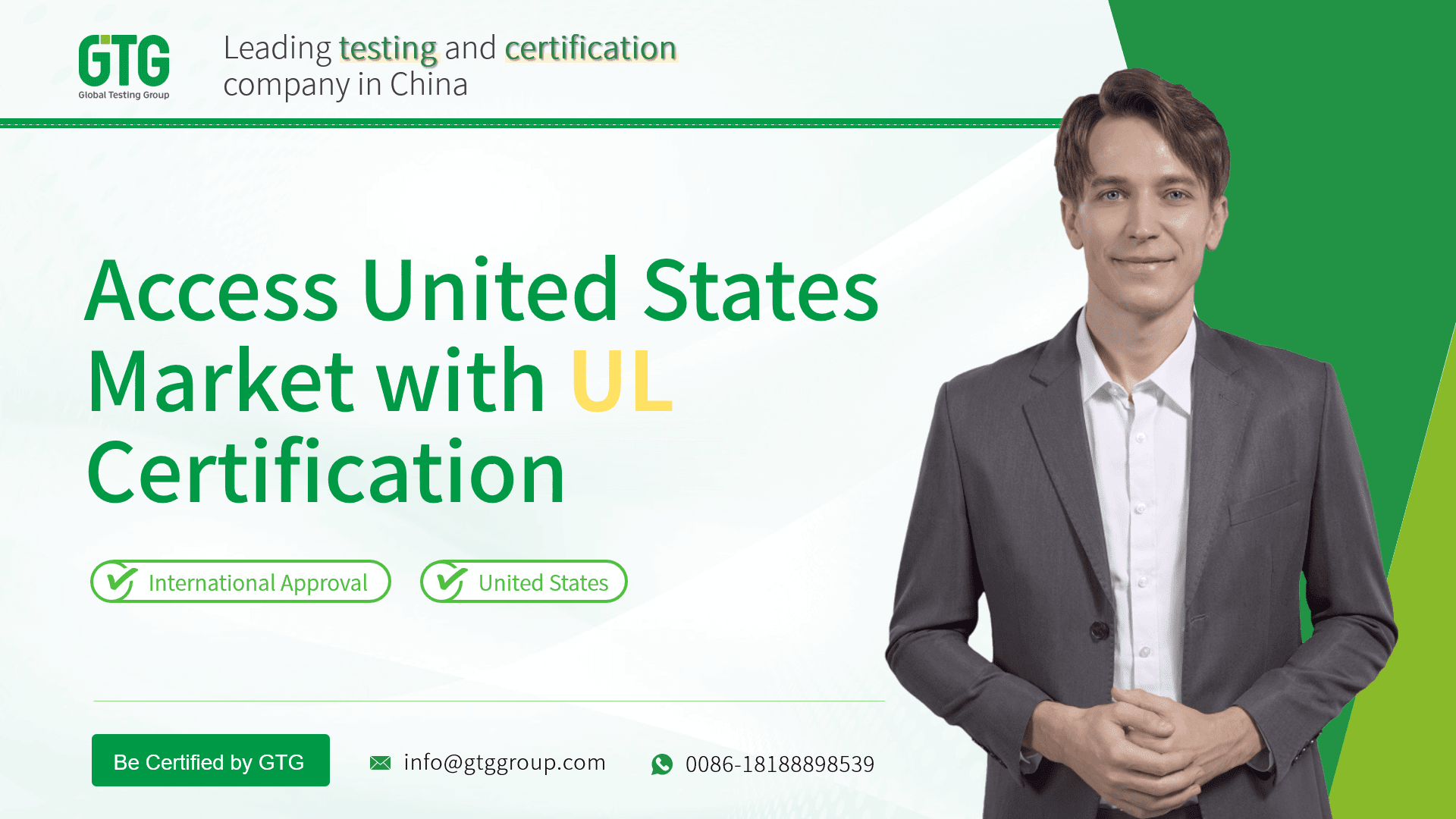 GTG Provides UL Testing and Certification Service