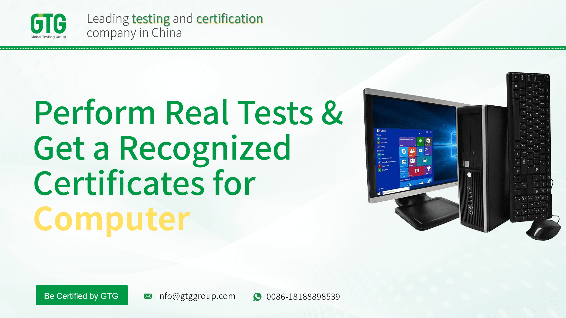 Get Test Report and Certifications for Computer from GTG Group