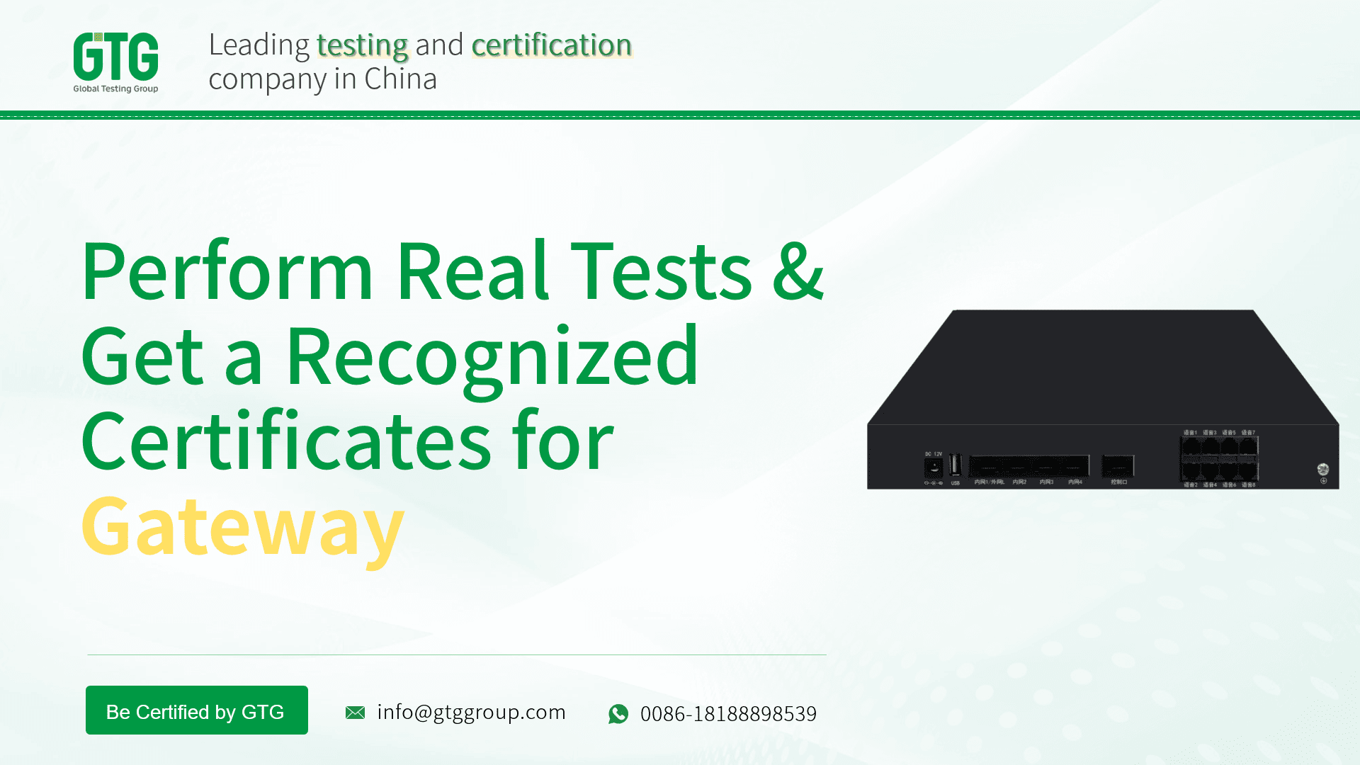 Get Test Report and Certifications for Gateway from GTG Group
