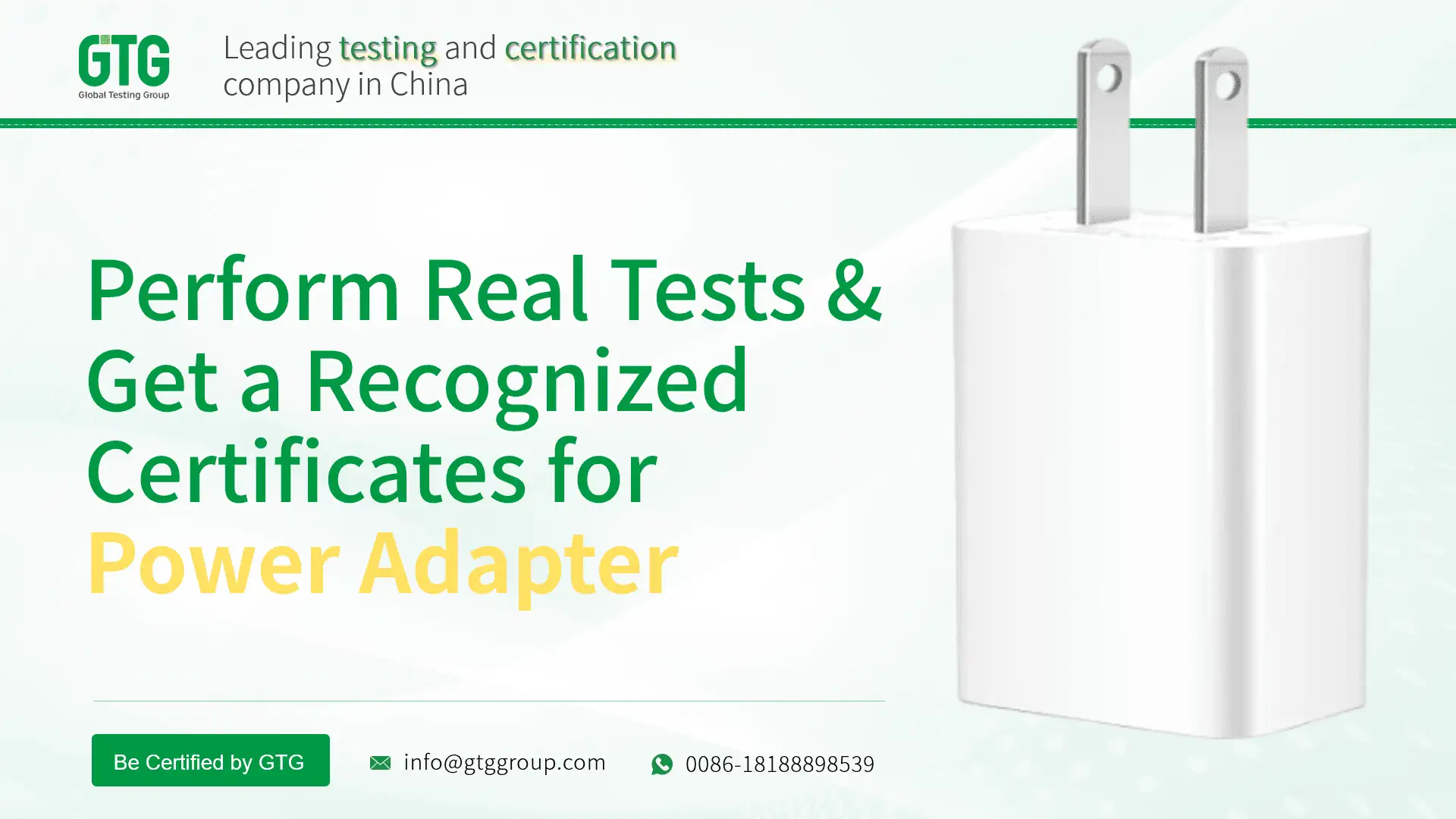 Get Test Report and Certifications for Power Adapter from GTG Group
