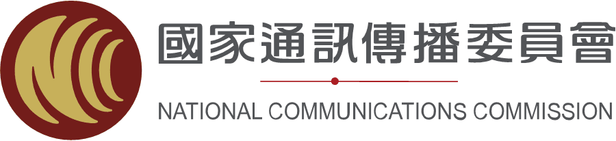 National Communications Commission (NCC) Logo